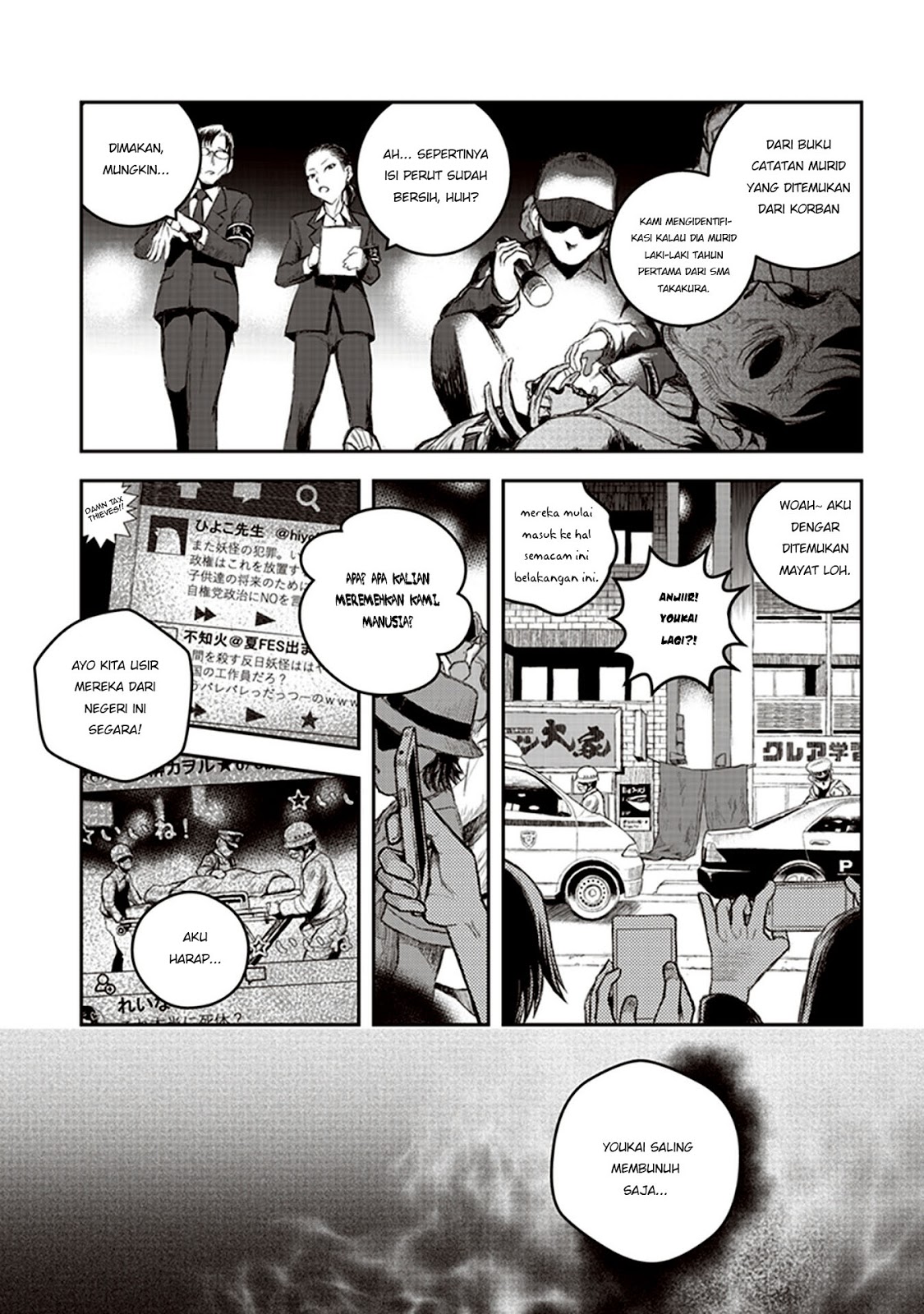 Youkai Gurentai Chapter 01 Gambar 18